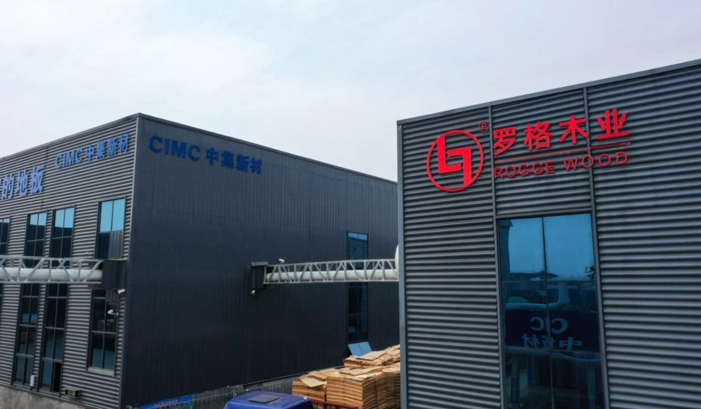 Shandong  Rogge  Drevo  Priemysel  Co.,  Ltd.